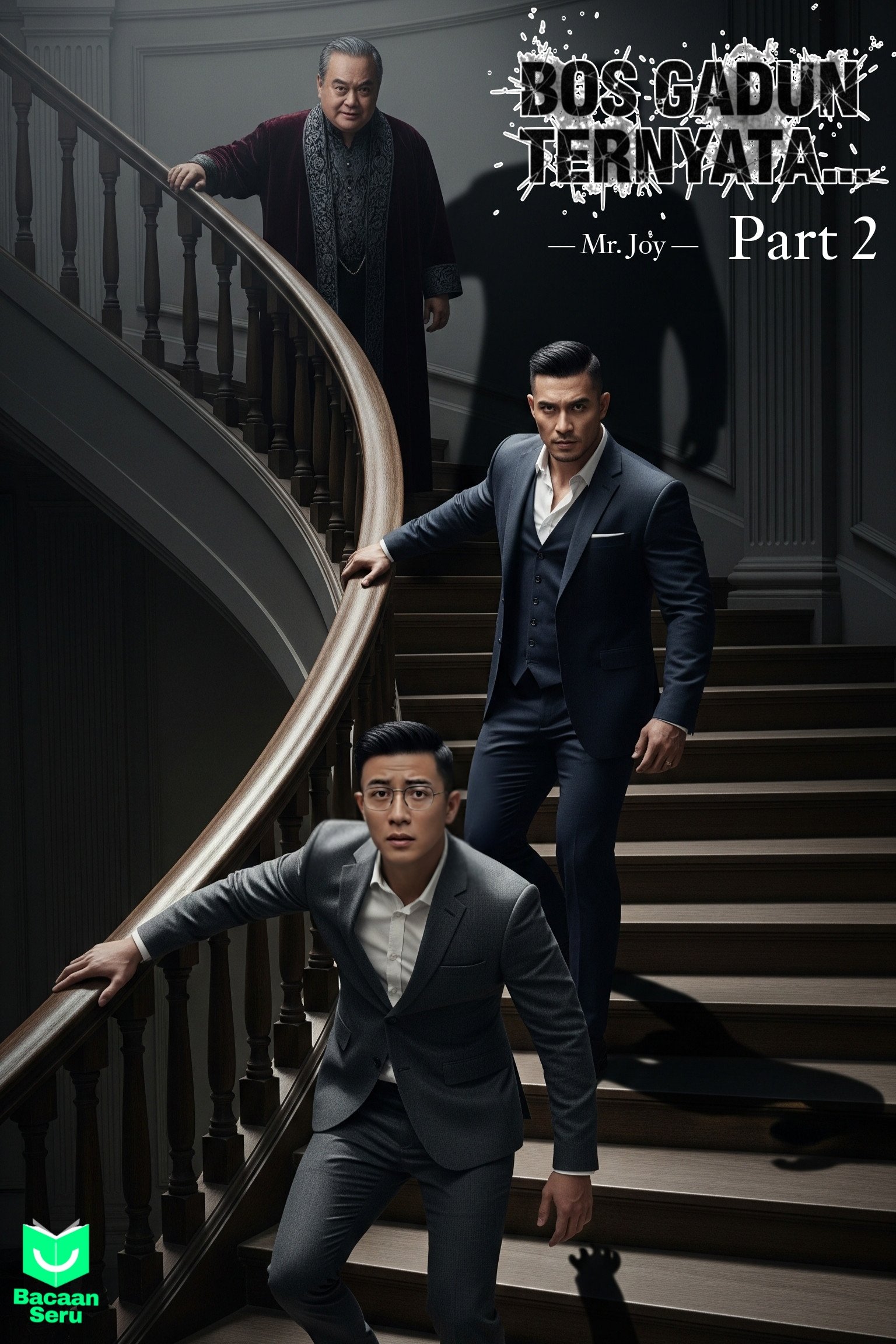 Boss Gadun Ternyata ... (Part 2)